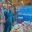 Федеральный проект﻿ на минусинской земле - Власть Труда