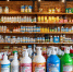 Жительница Минусинска обворовывала супермаркеты Абакана - Сетевое издание Среда24