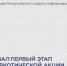Стартовала антинаркотическая акция «Сообщи, где торгуют смертью». - Администрация