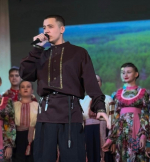 год единства1.jpg