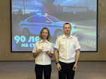 JPG Файл