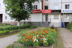 Глава округа поблагодарил минусинцев за любовь к городу